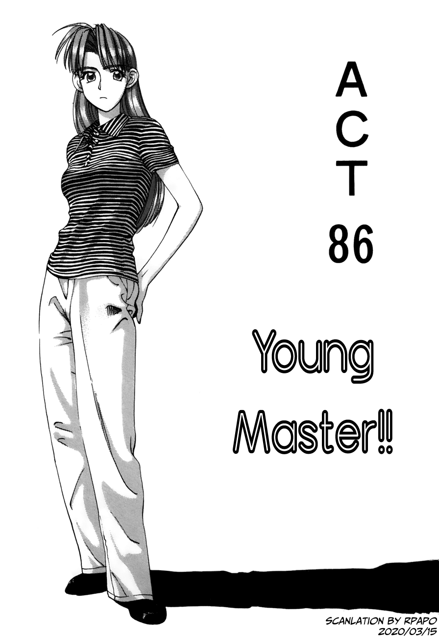 Boku No Marie - Vol.8 Chapter 86: Young Master!!