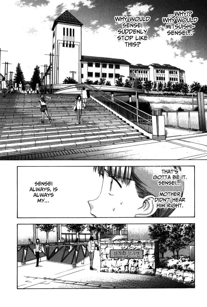 Boku No Marie - Chapter 81