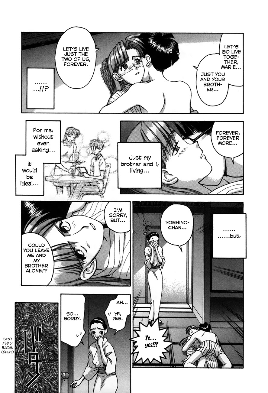 Boku No Marie - Chapter 91: Boy Meets Girl