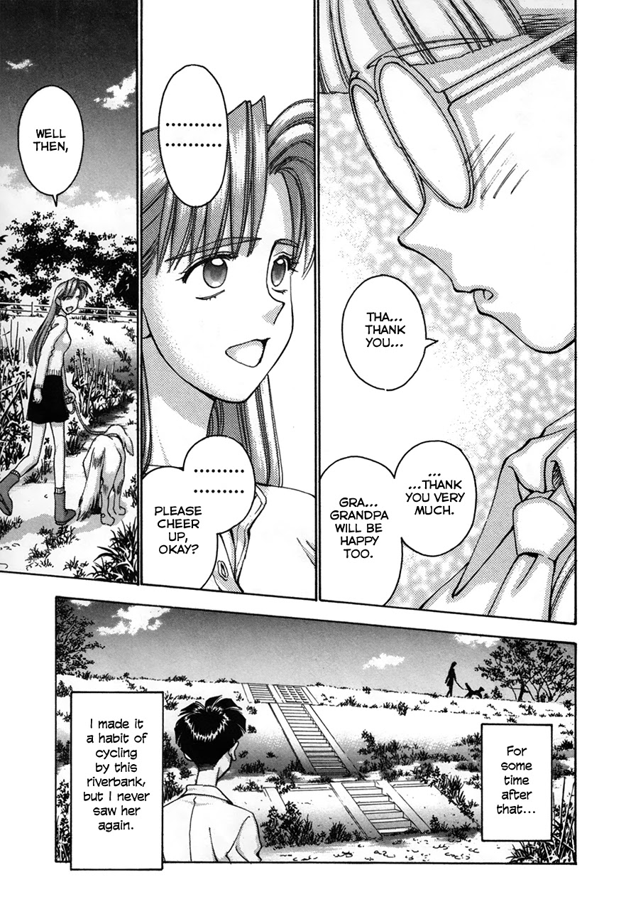 Boku No Marie - Chapter 91: Boy Meets Girl