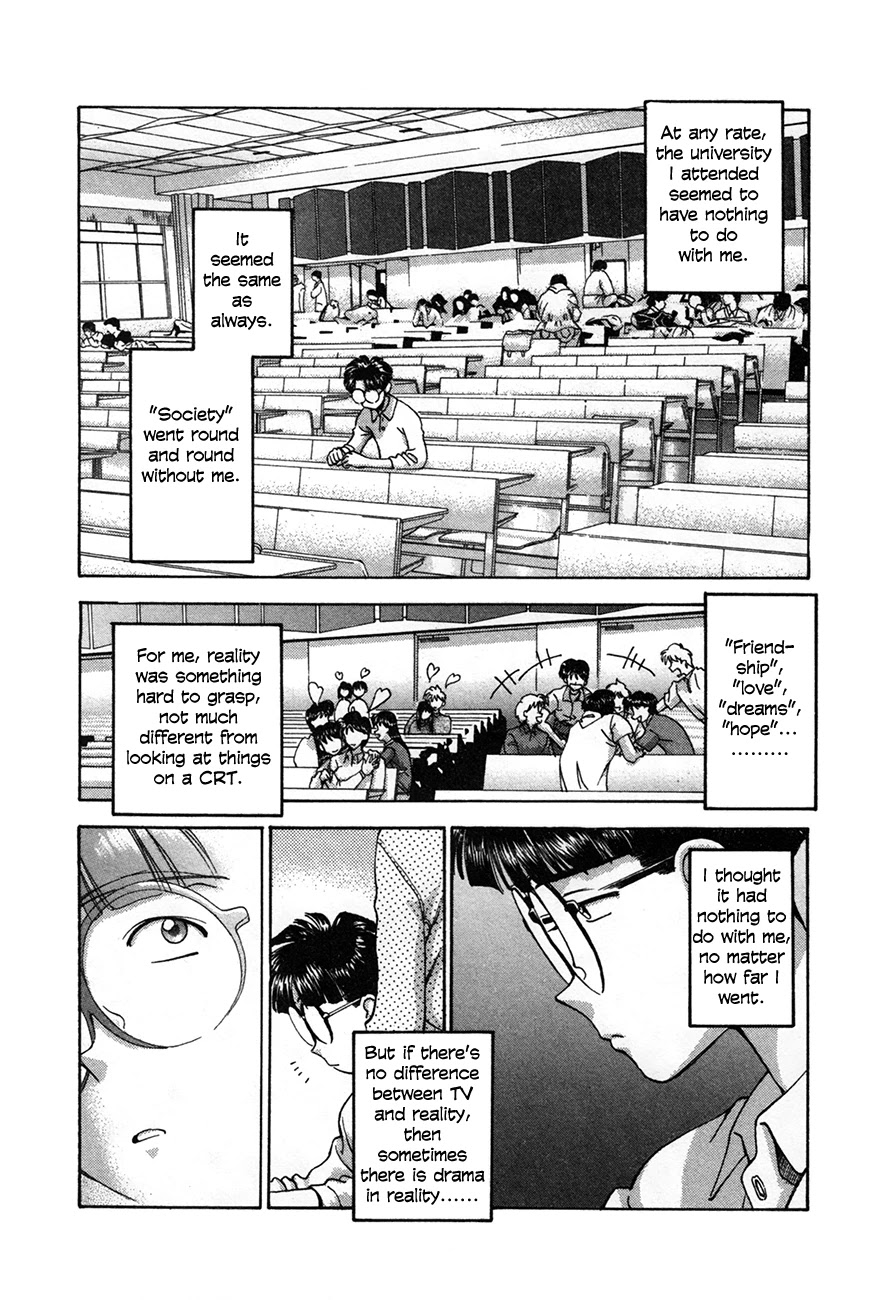 Boku No Marie - Chapter 91: Boy Meets Girl