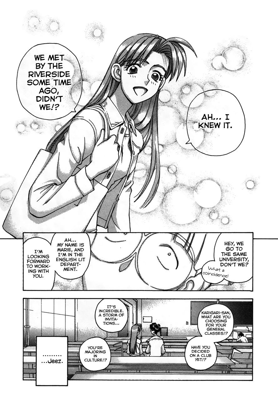 Boku No Marie - Chapter 91: Boy Meets Girl