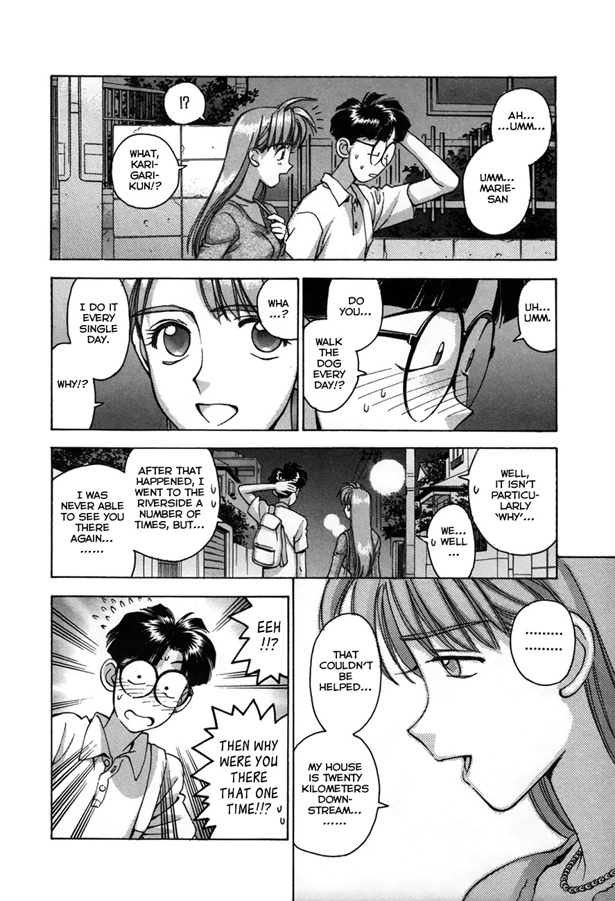 Boku No Marie - Chapter 91: Boy Meets Girl