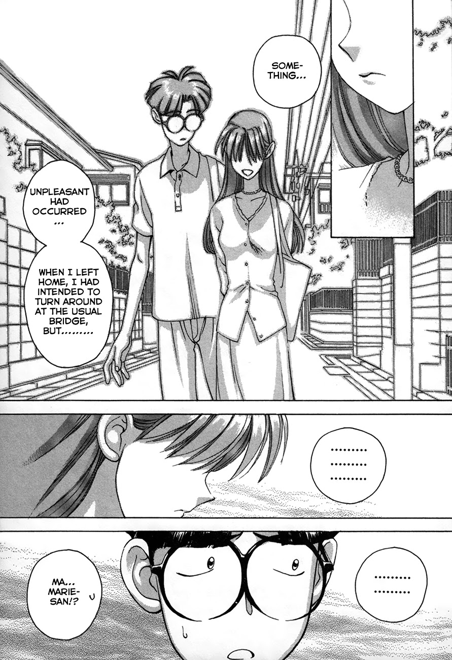 Boku No Marie - Chapter 91: Boy Meets Girl