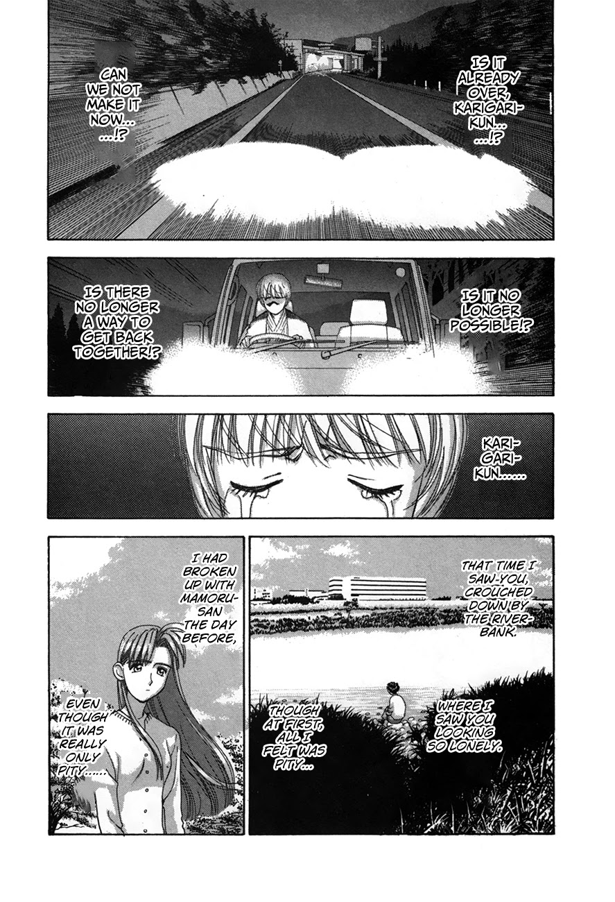 Boku No Marie - Chapter 91: Boy Meets Girl