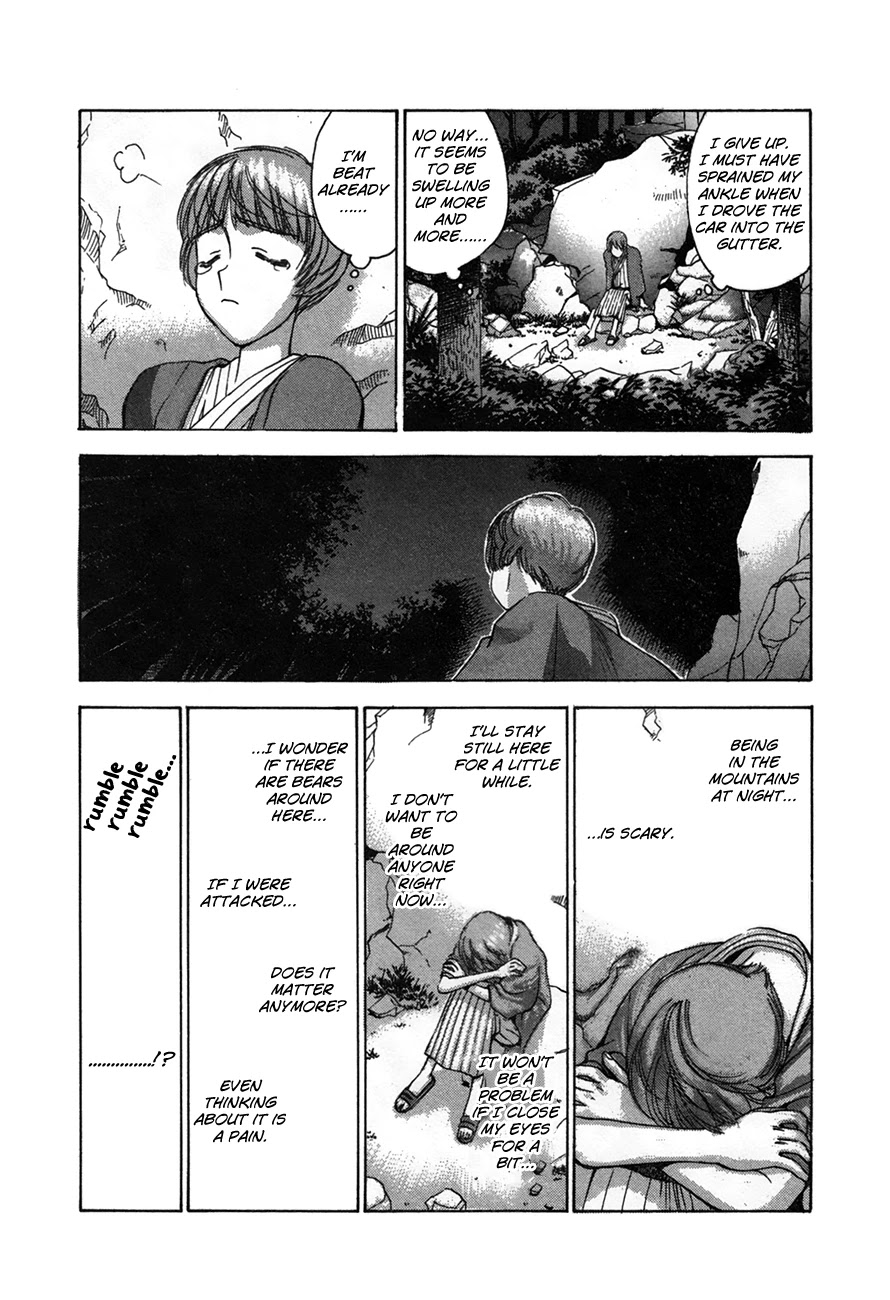 Boku No Marie - Chapter 91: Boy Meets Girl