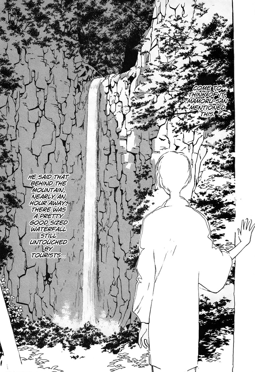 Boku No Marie - Chapter 91: Boy Meets Girl