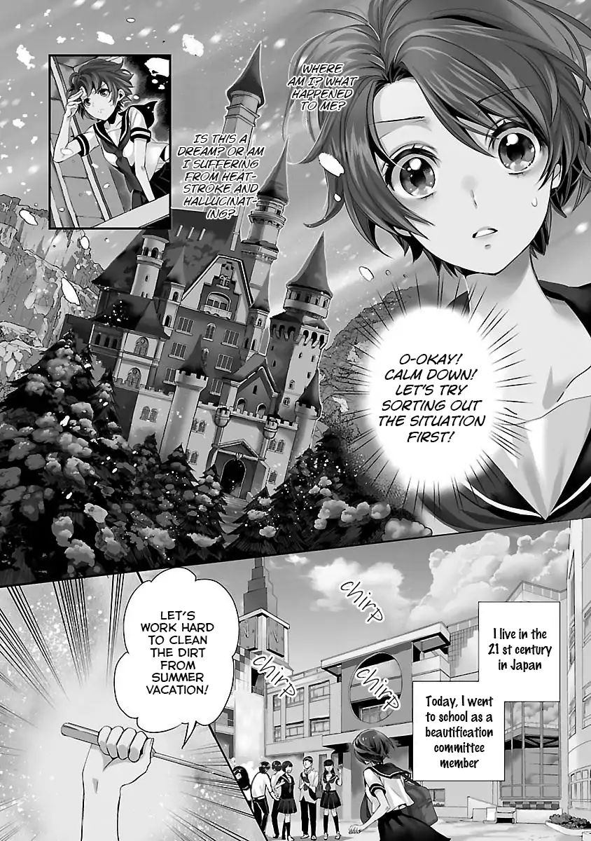 His Majesty The Demon King’s Housekeeper - Vol.1 Chapter 1.1: The Cleaning Continues In Another World?