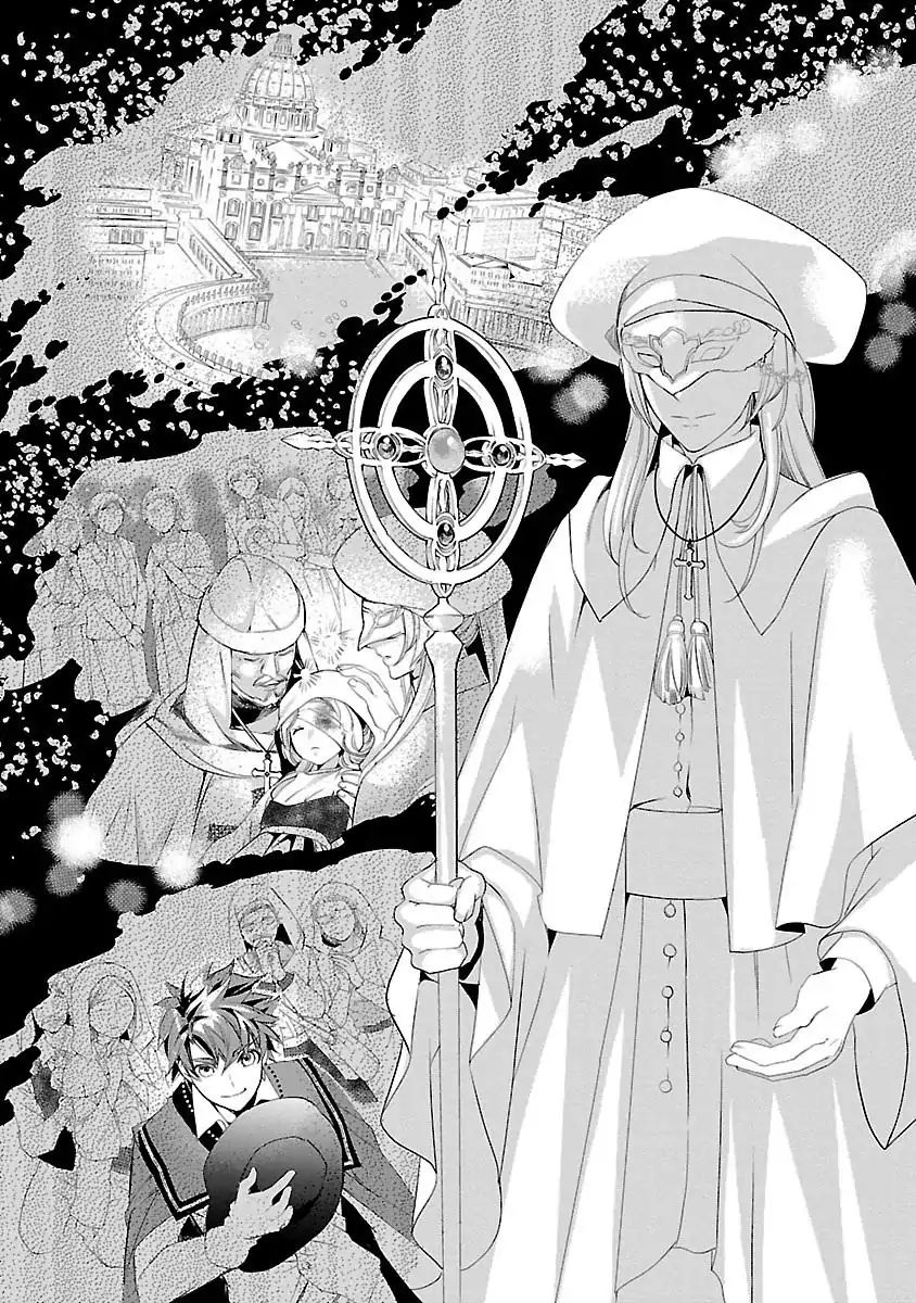 His Majesty The Demon King’s Housekeeper - Vol.1 Chapter 1.1: The Cleaning Continues In Another World?