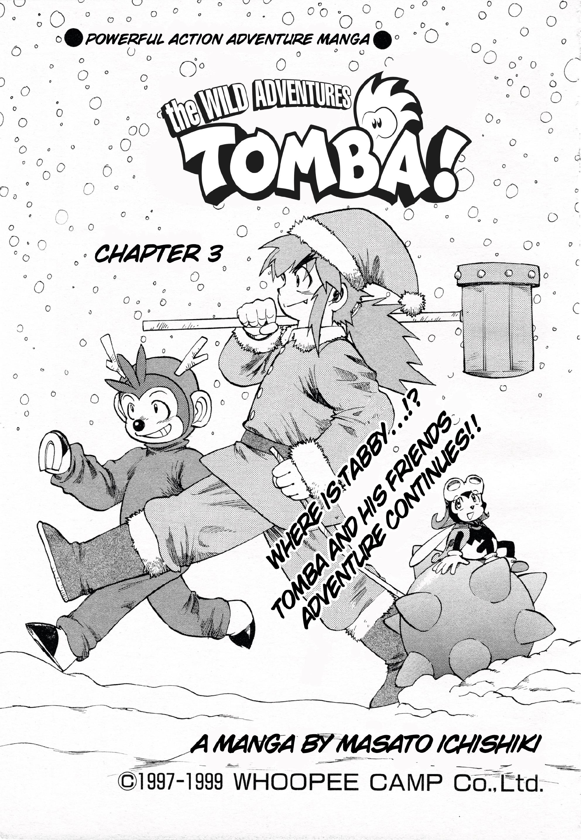 Tomba! The Wild Adventures - Chapter 3: Chapter 3