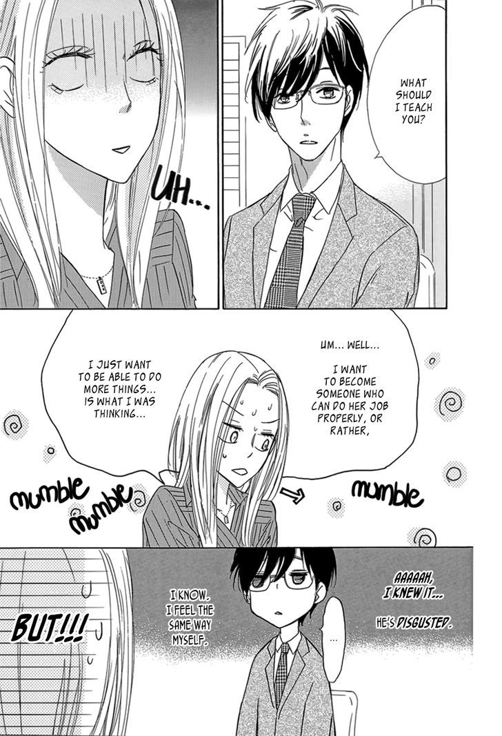 Koisuru Nante Kiitenai - Vol.1 Chapter 1 : He S Not My &Quot;Type&Quot;