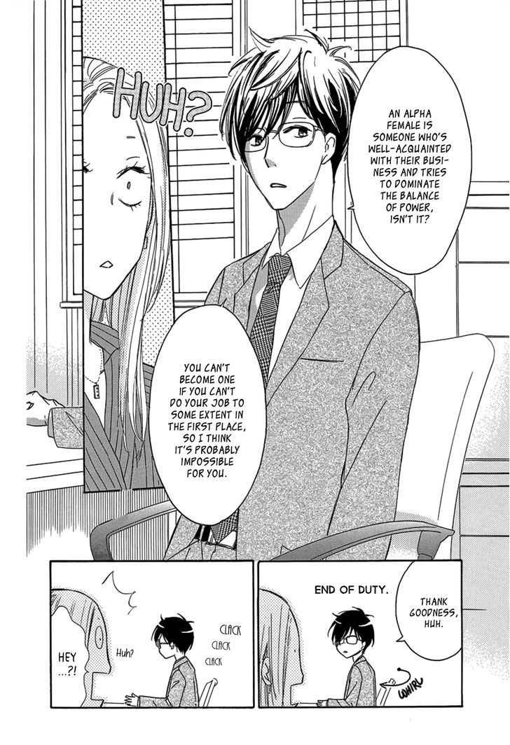 Koisuru Nante Kiitenai - Vol.1 Chapter 1 : He S Not My &Quot;Type&Quot;