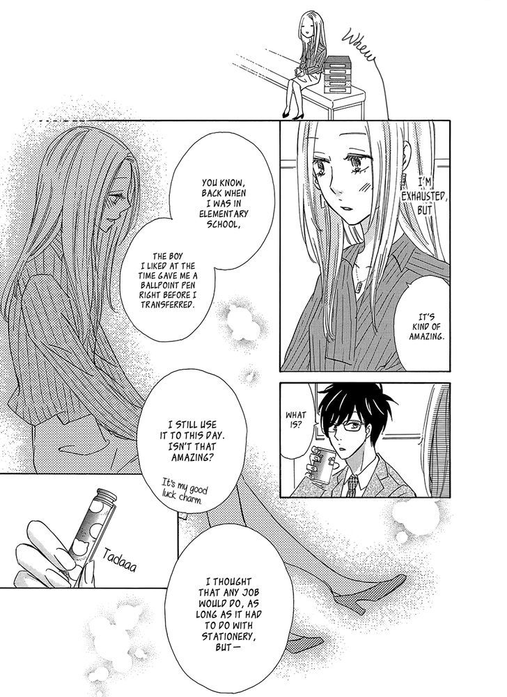 Koisuru Nante Kiitenai - Vol.1 Chapter 1 : He S Not My &Quot;Type&Quot;