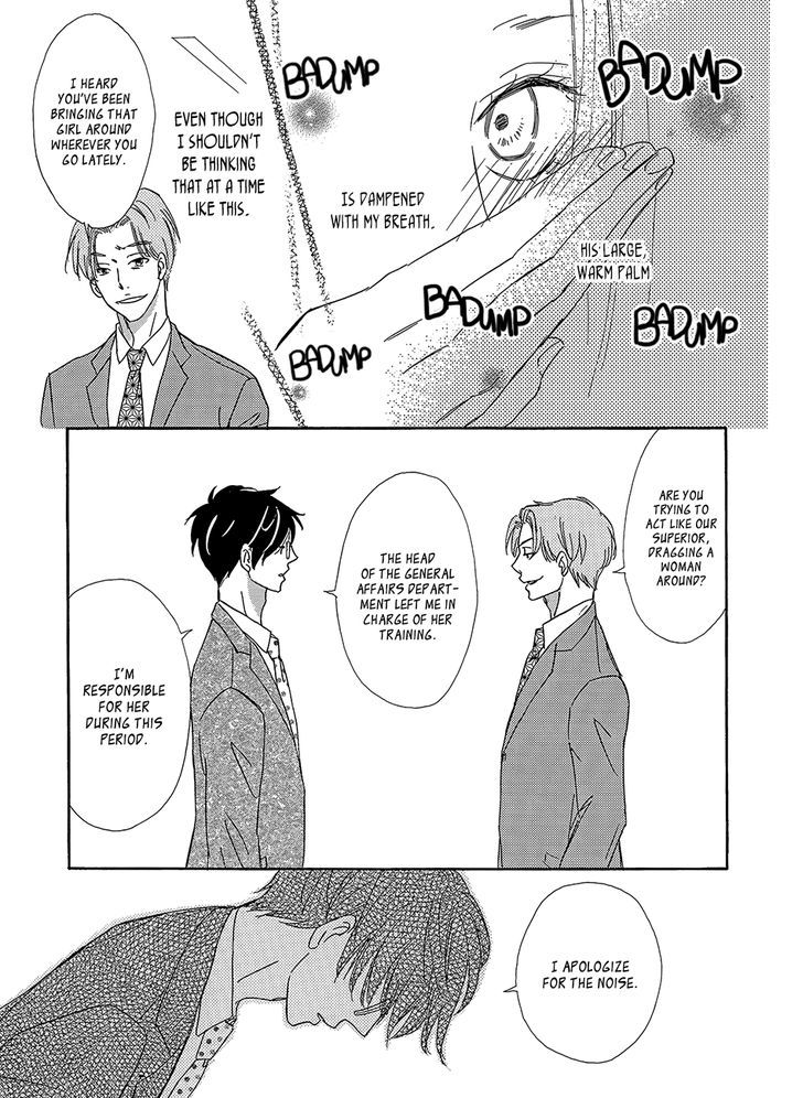 Koisuru Nante Kiitenai - Vol.1 Chapter 1 : He S Not My &Quot;Type&Quot;