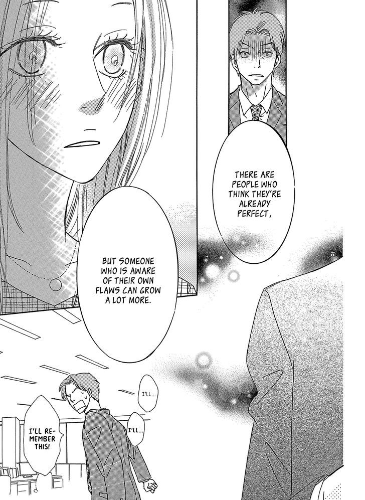 Koisuru Nante Kiitenai - Vol.1 Chapter 1 : He S Not My &Quot;Type&Quot;