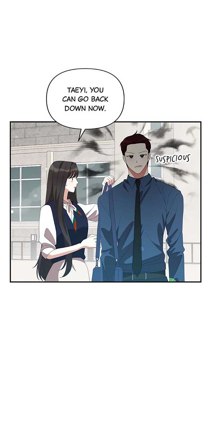 How To Own You - Chapter 56