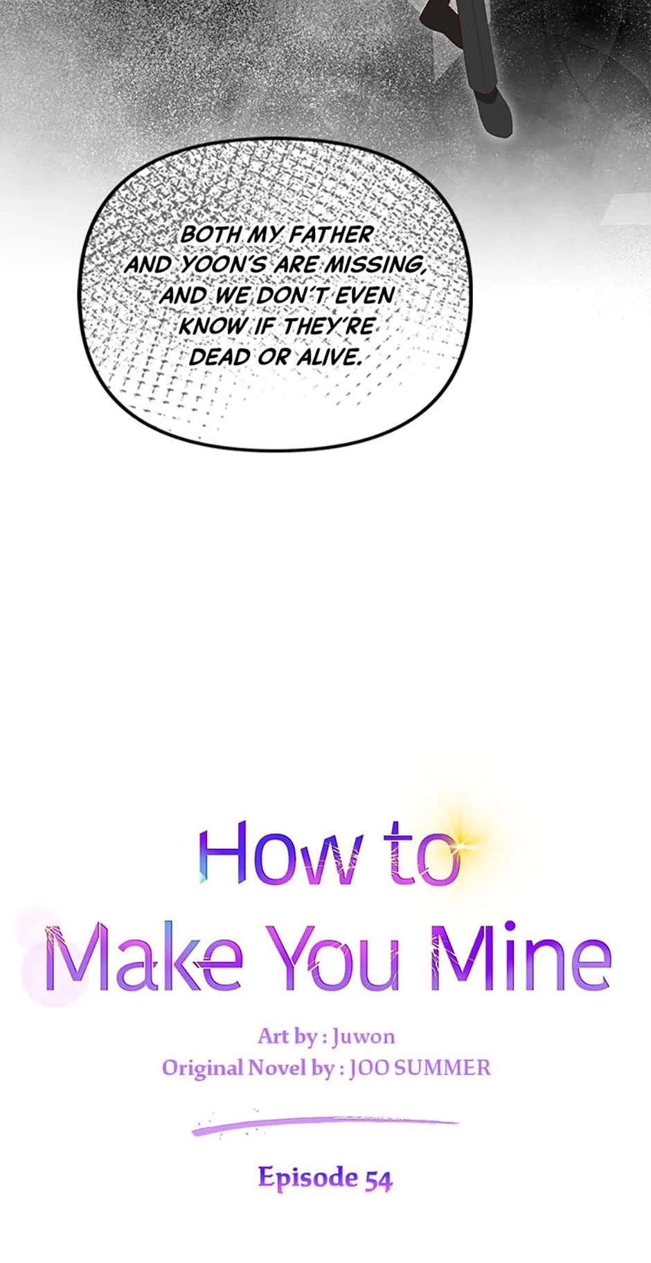 How To Own You - Chapter 54