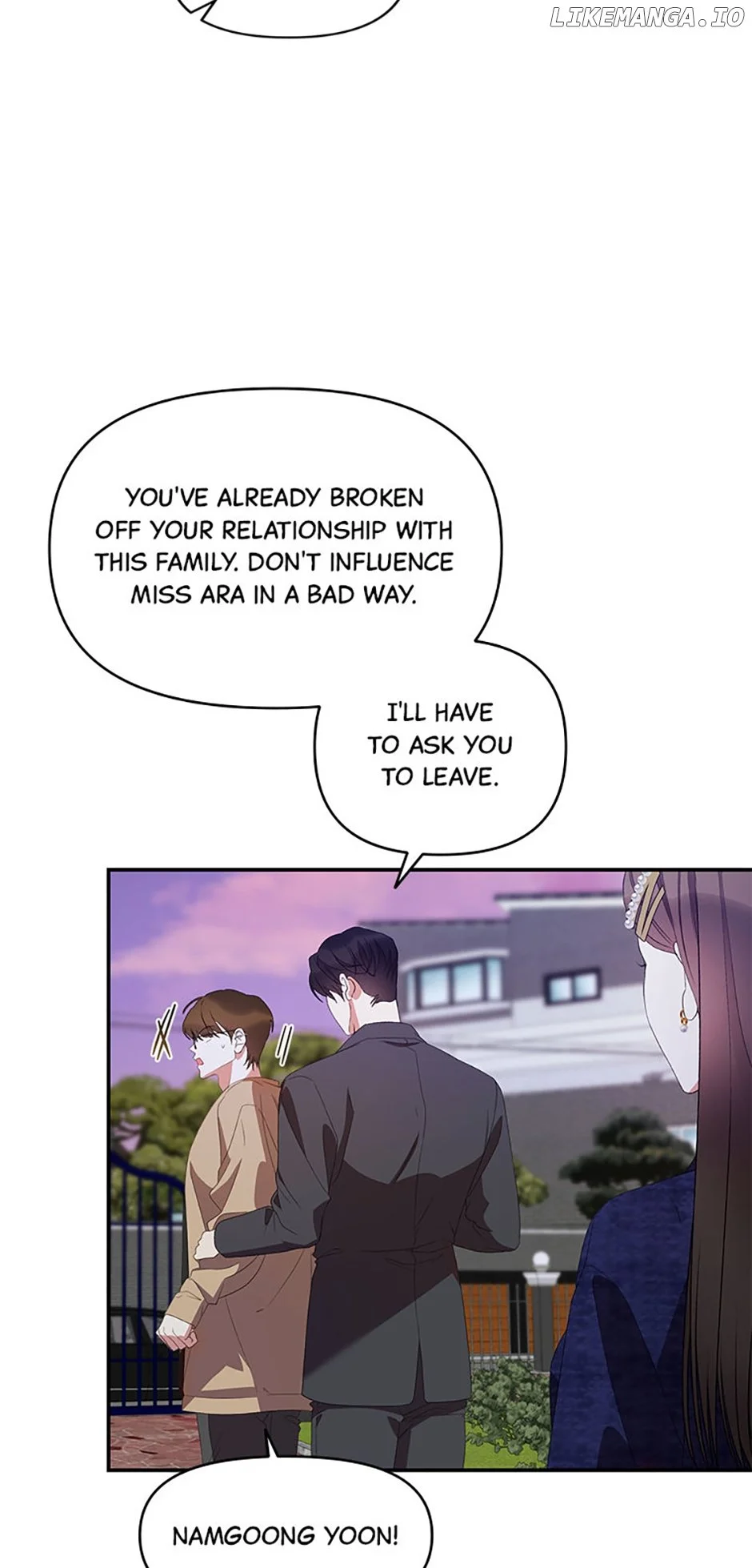 How To Own You - Chapter 43