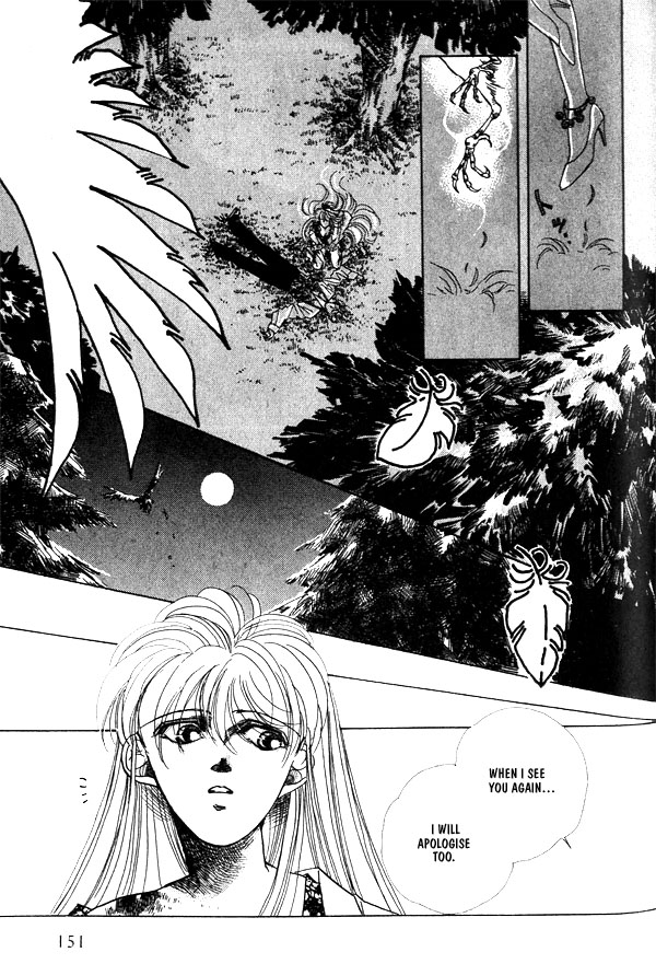 Full Moon Ni Sasayaite - Vol.1 Chapter 3