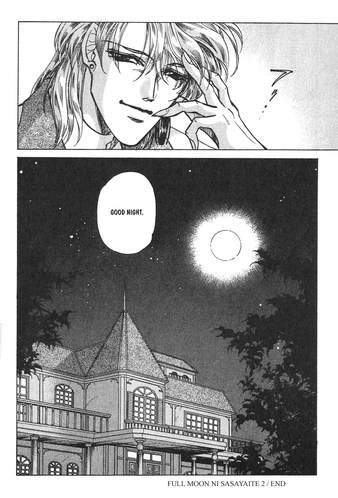 Full Moon Ni Sasayaite - Vol.2 Chapter 6