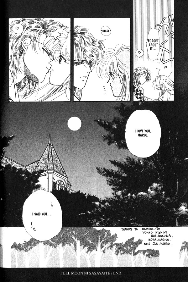 Full Moon Ni Sasayaite - Vol.1 Chapter 2