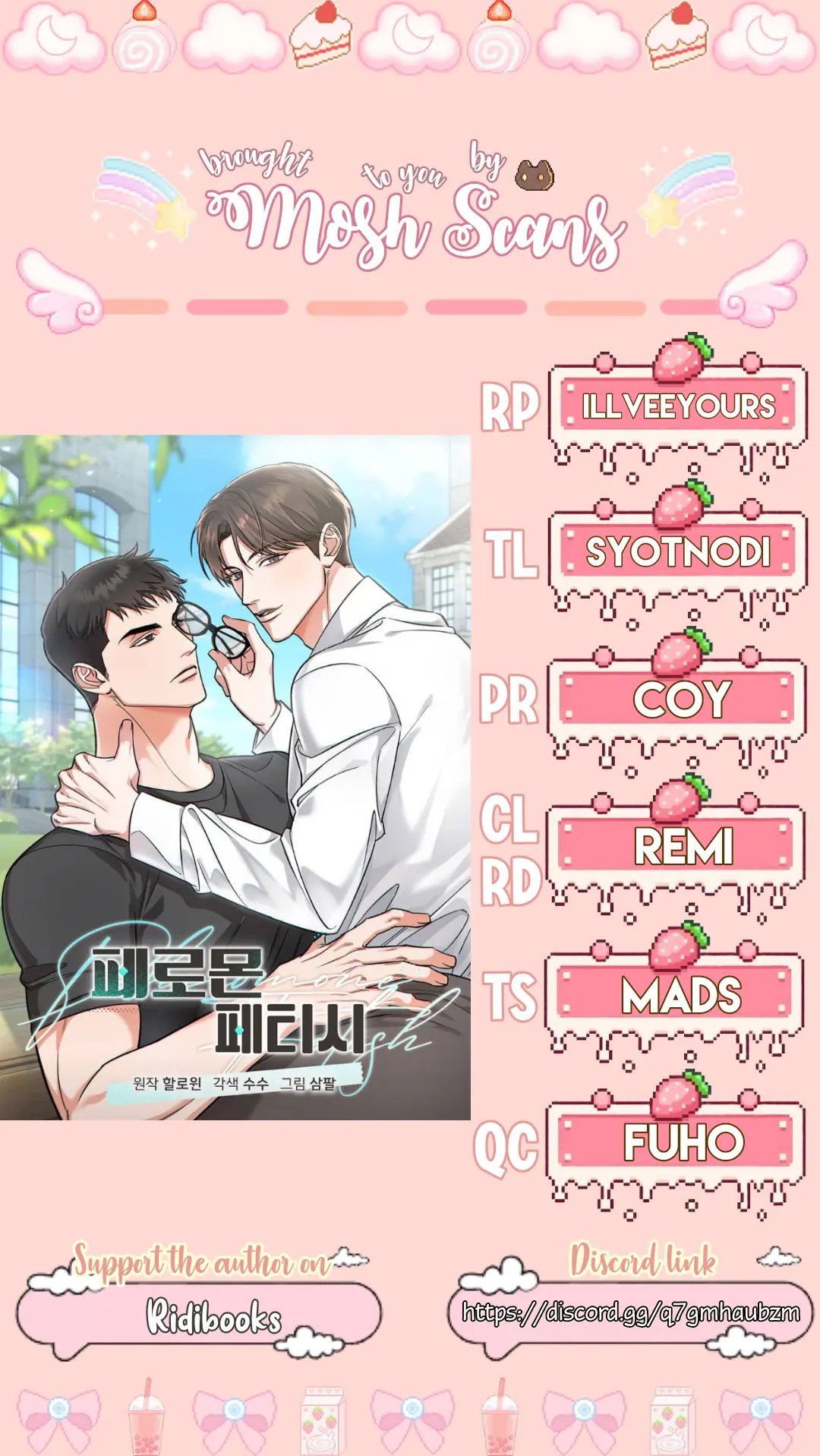 Pheromone Fetish - Chapter 5