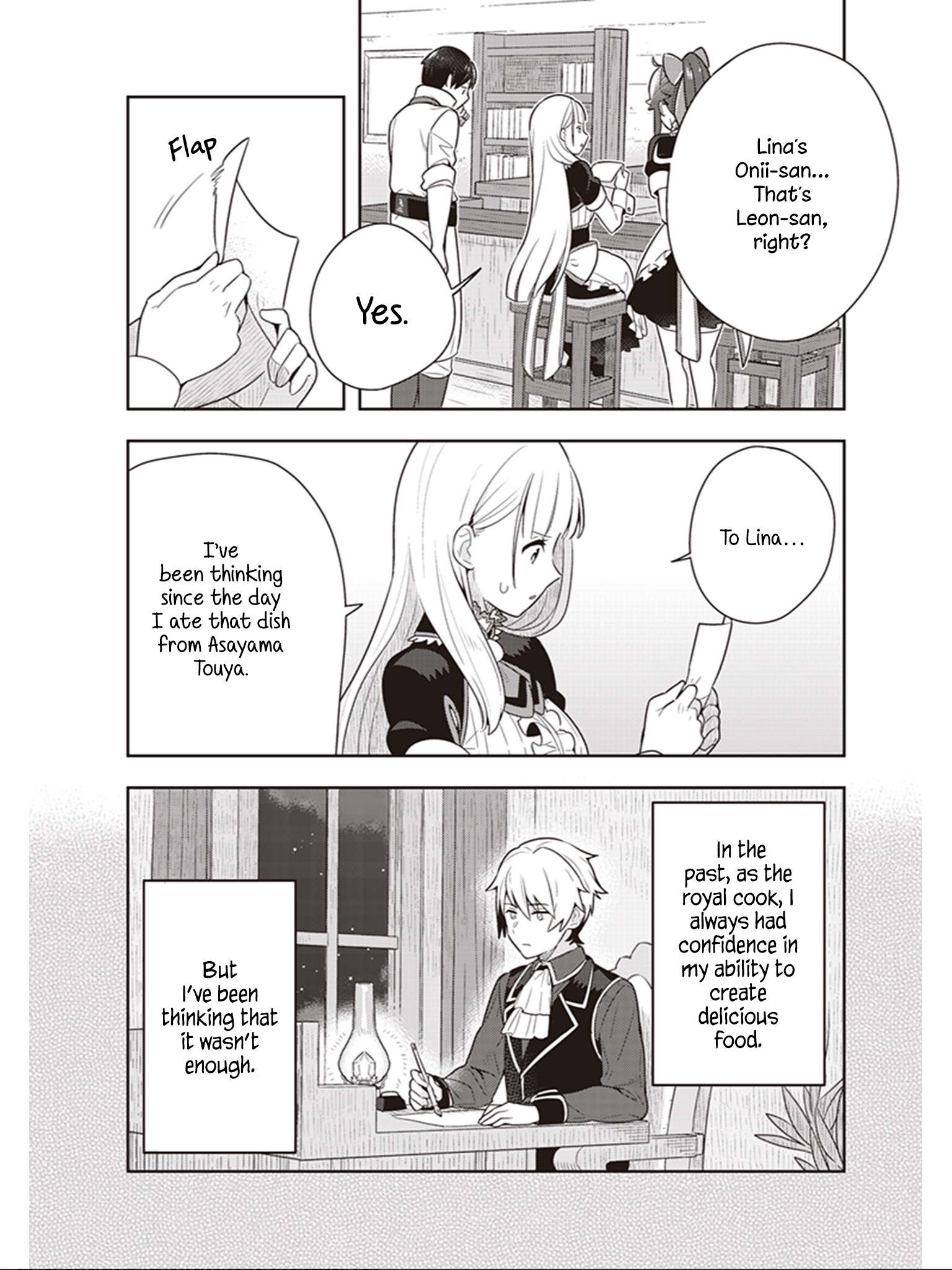 Isekai Healthy Kitchen - Vol.2 Chapter 10: The Path Of Healthy Food Continues...