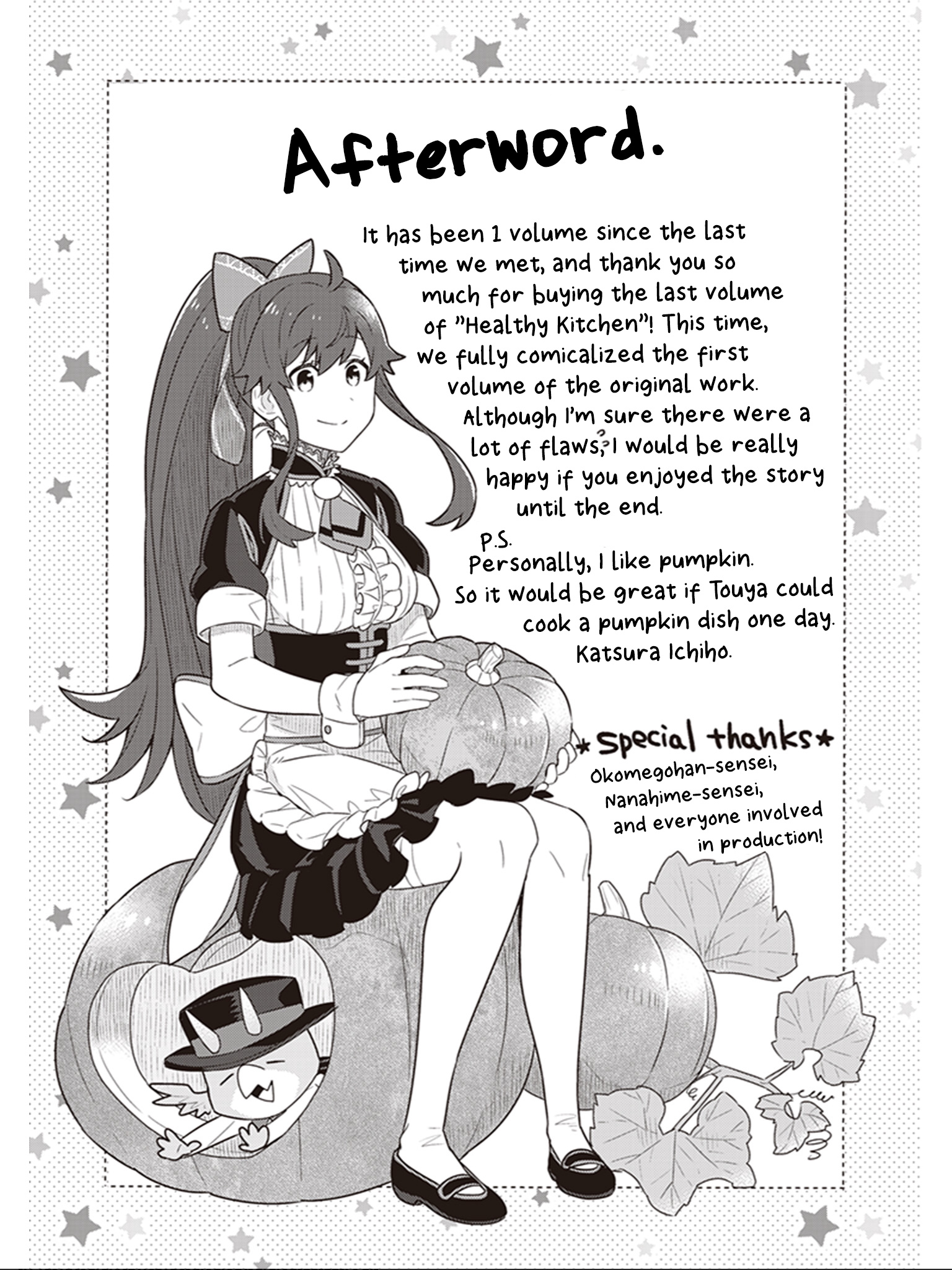 Isekai Healthy Kitchen - Vol.2 Chapter 10: The Path Of Healthy Food Continues...