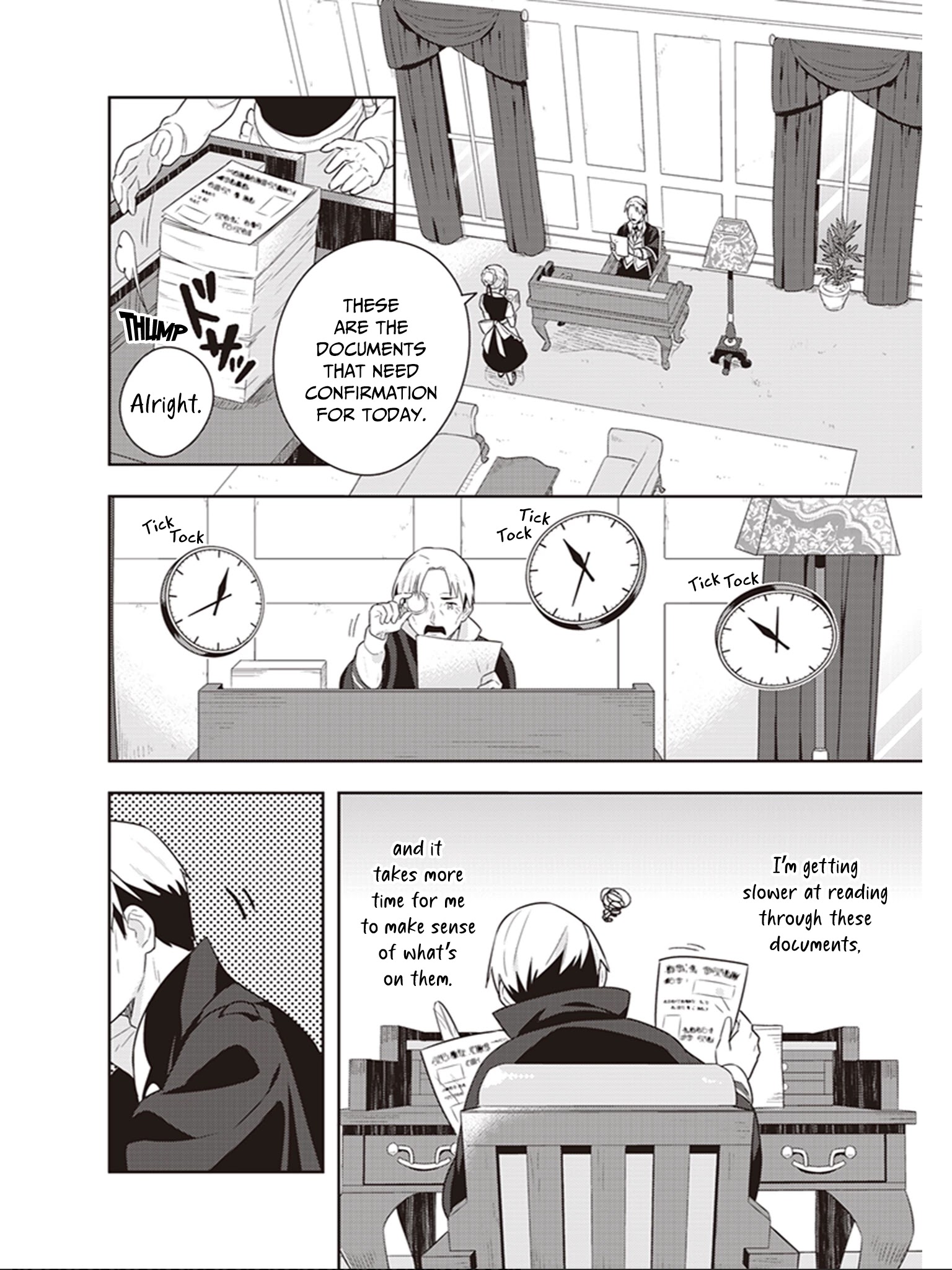 Isekai Healthy Kitchen - Chapter 6: The Melancholy Of Lord Marslan