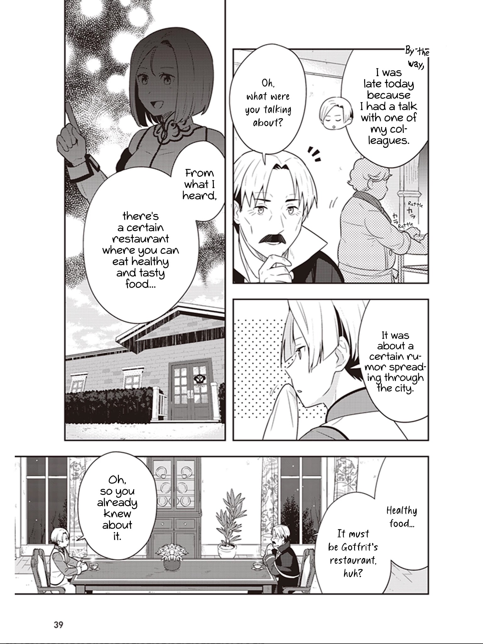 Isekai Healthy Kitchen - Chapter 6: The Melancholy Of Lord Marslan