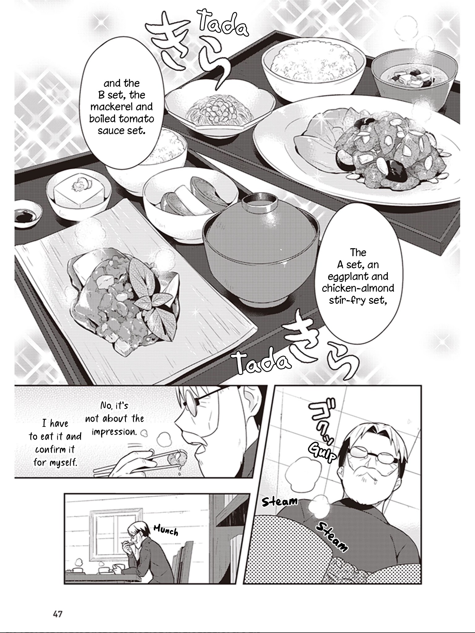 Isekai Healthy Kitchen - Chapter 6: The Melancholy Of Lord Marslan