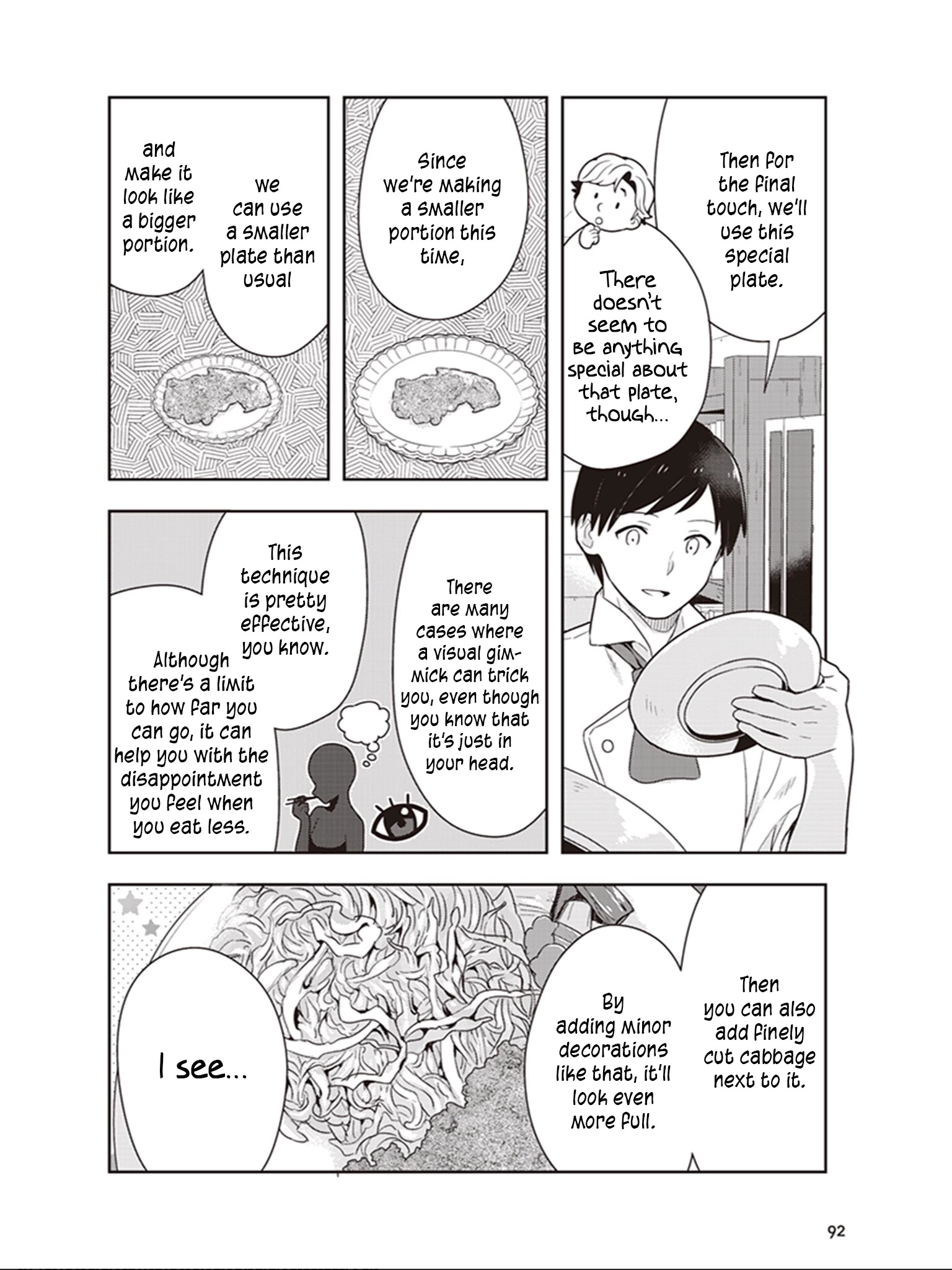 Isekai Healthy Kitchen - Chapter 8: Is The Staff Meal Dangerous?!