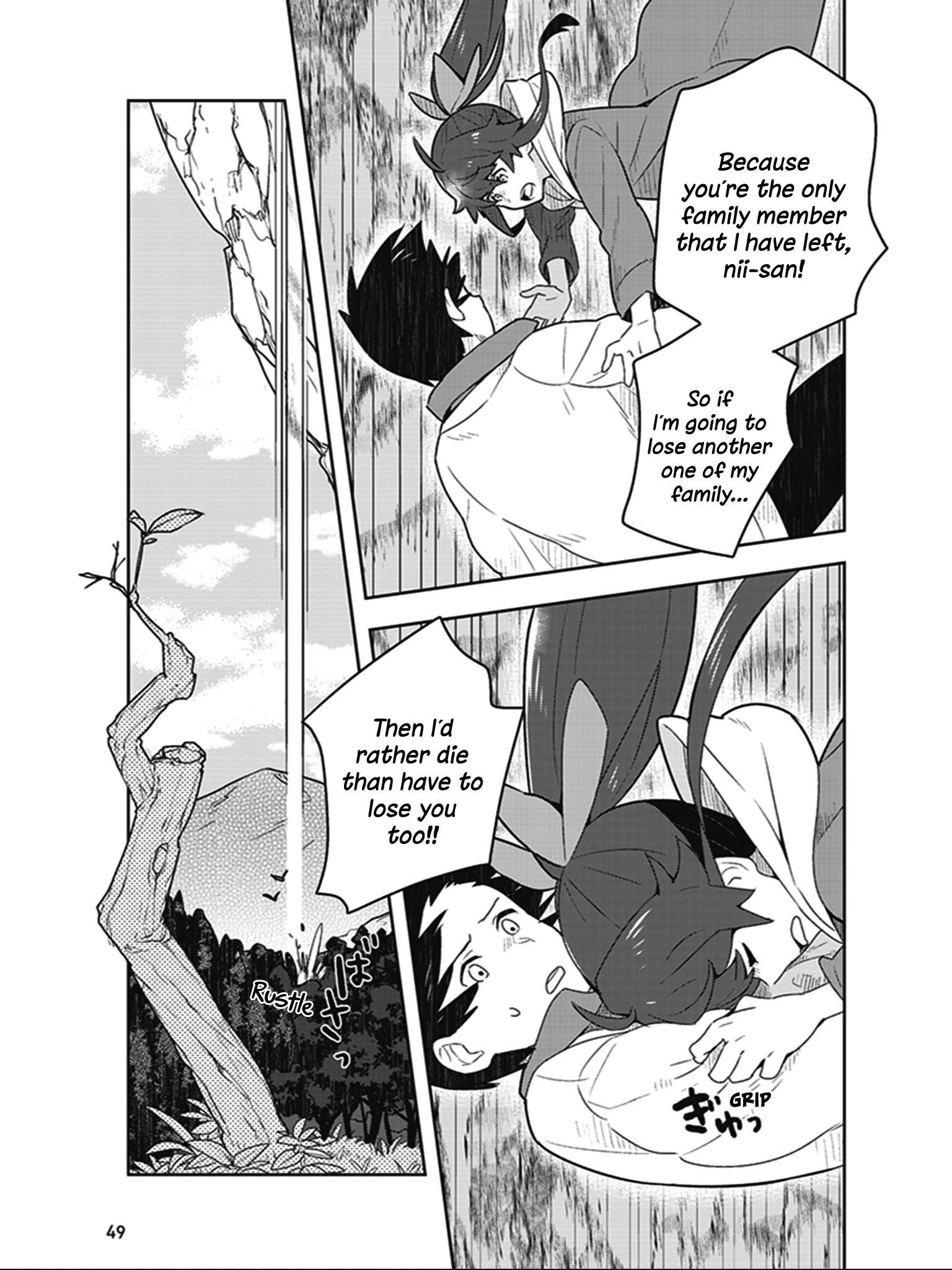 Isekai Healthy Kitchen - Chapter 2: Draco The God And The Asayama Siblings