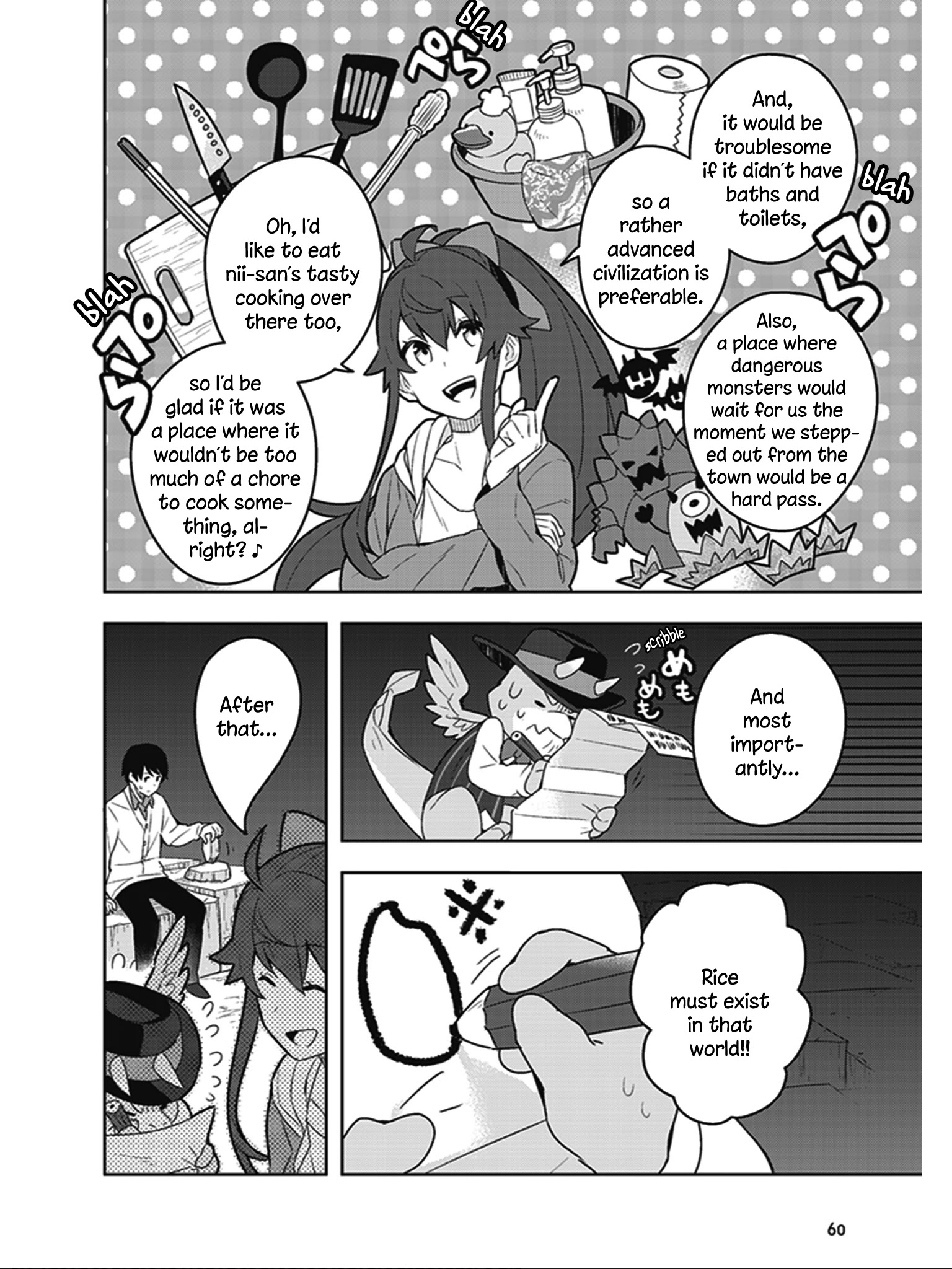 Isekai Healthy Kitchen - Chapter 2: Draco The God And The Asayama Siblings