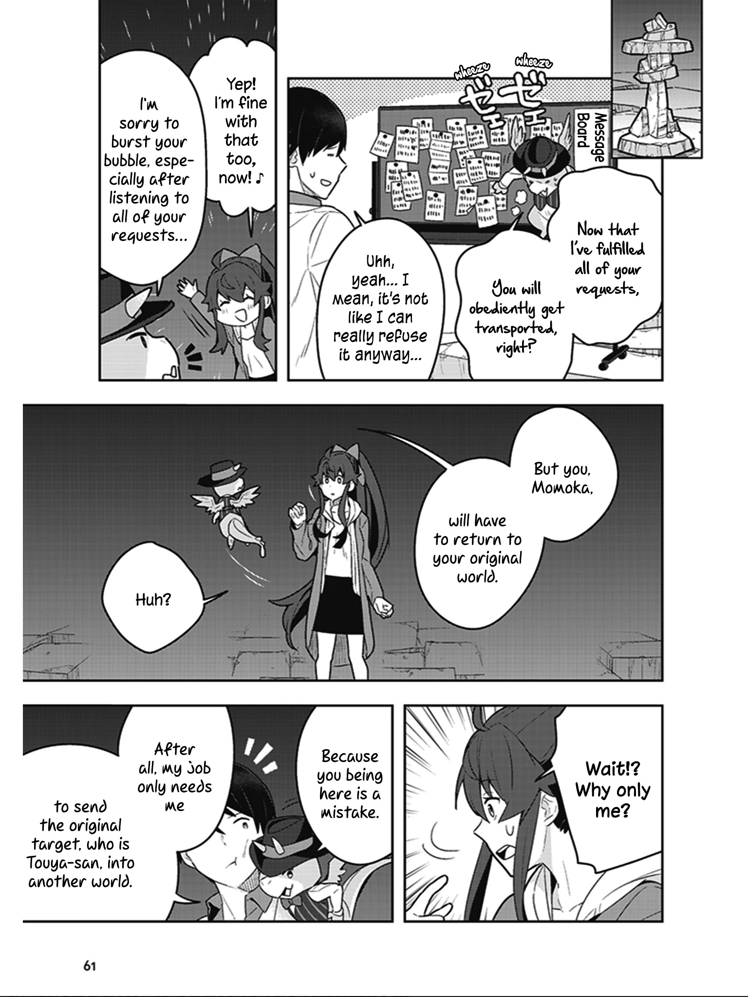 Isekai Healthy Kitchen - Chapter 2: Draco The God And The Asayama Siblings