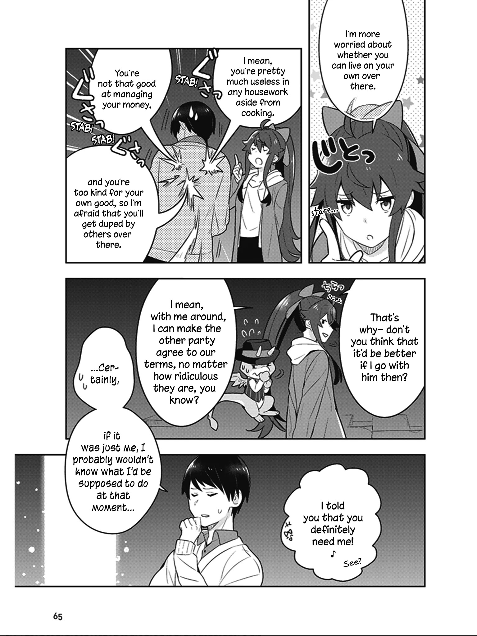 Isekai Healthy Kitchen - Chapter 2: Draco The God And The Asayama Siblings