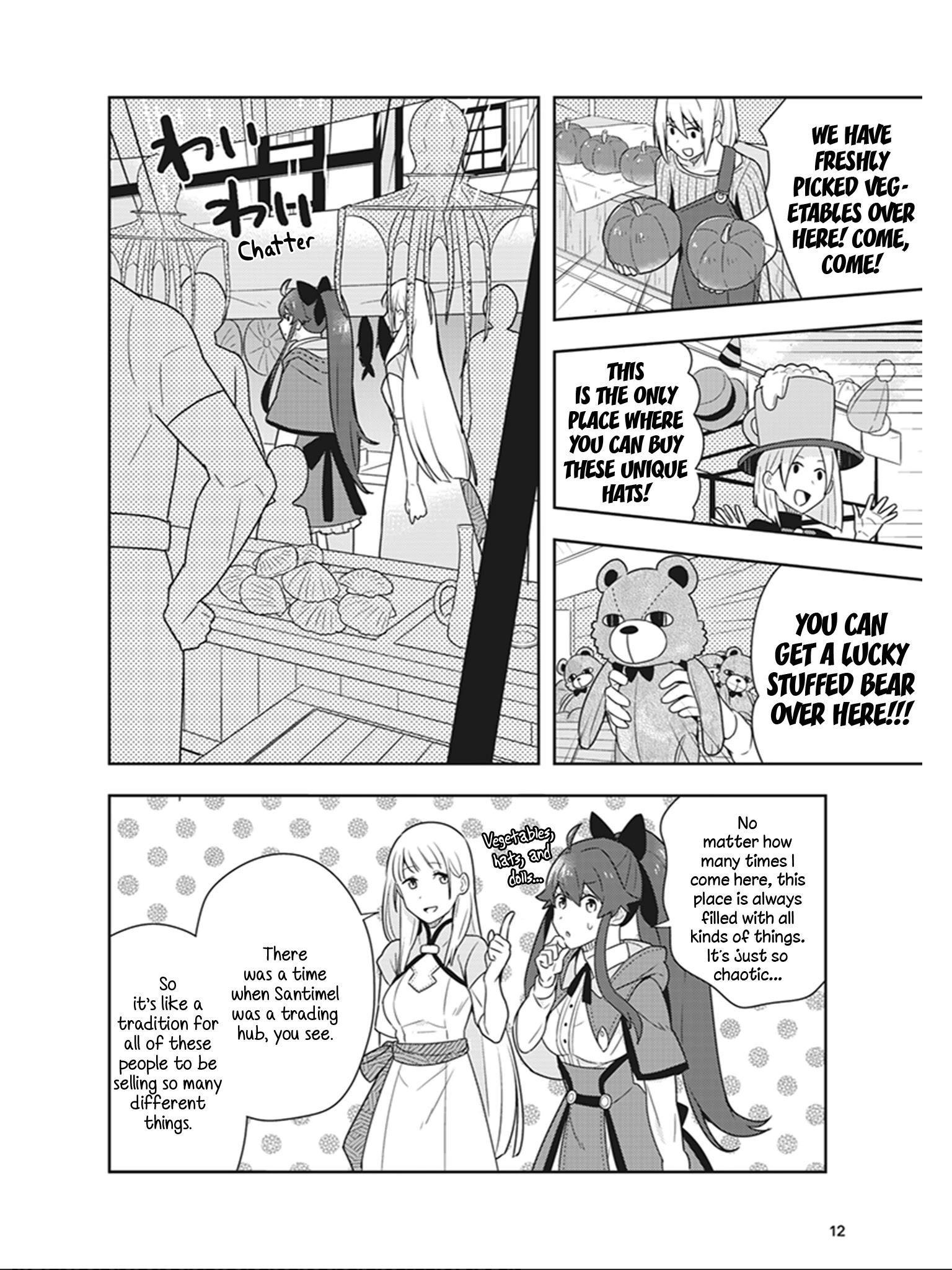 Isekai Healthy Kitchen - Chapter 5: The Healthy Kitchen's Day Off