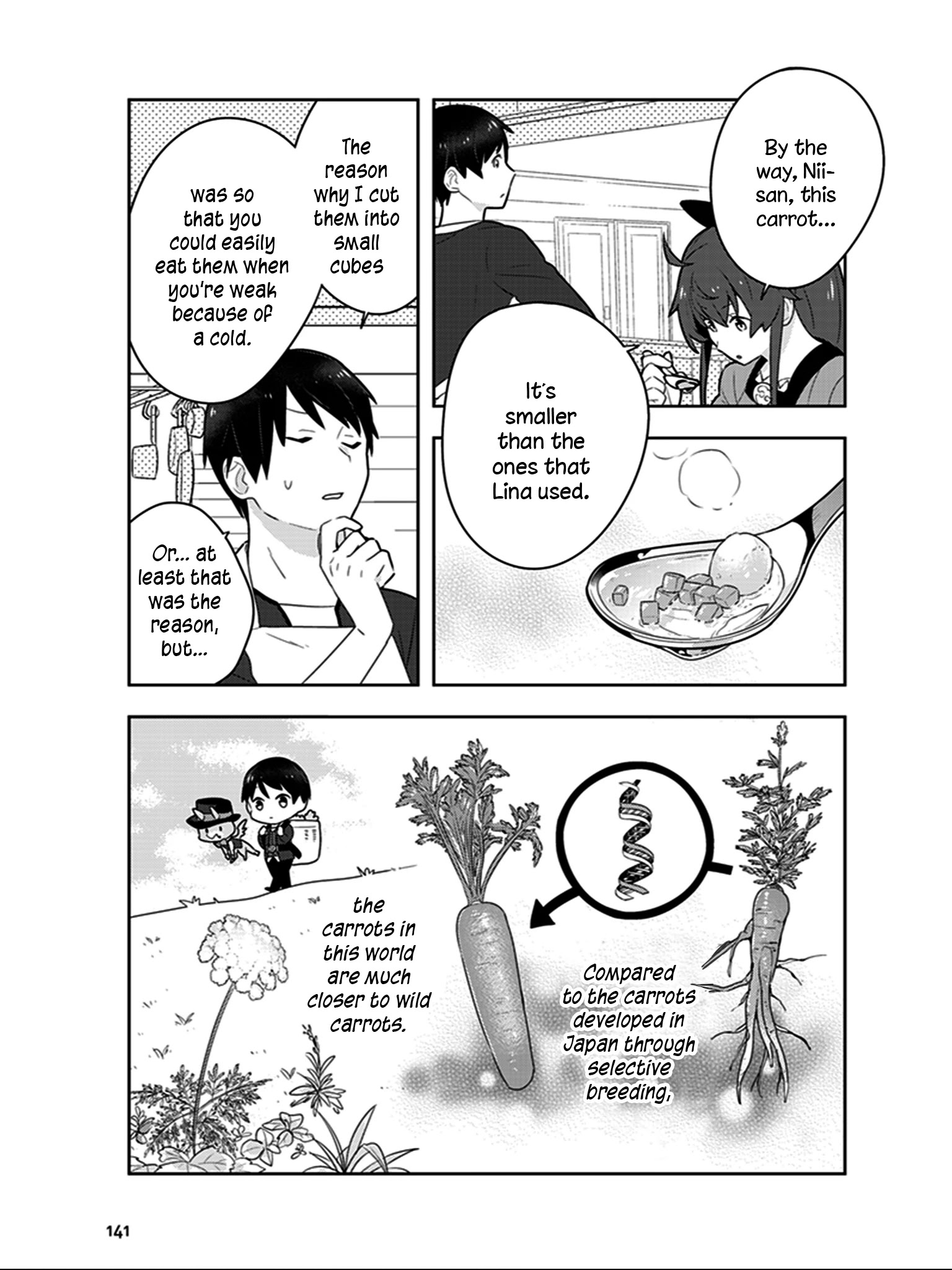 Isekai Healthy Kitchen - Chapter 4: Touya's Cooking