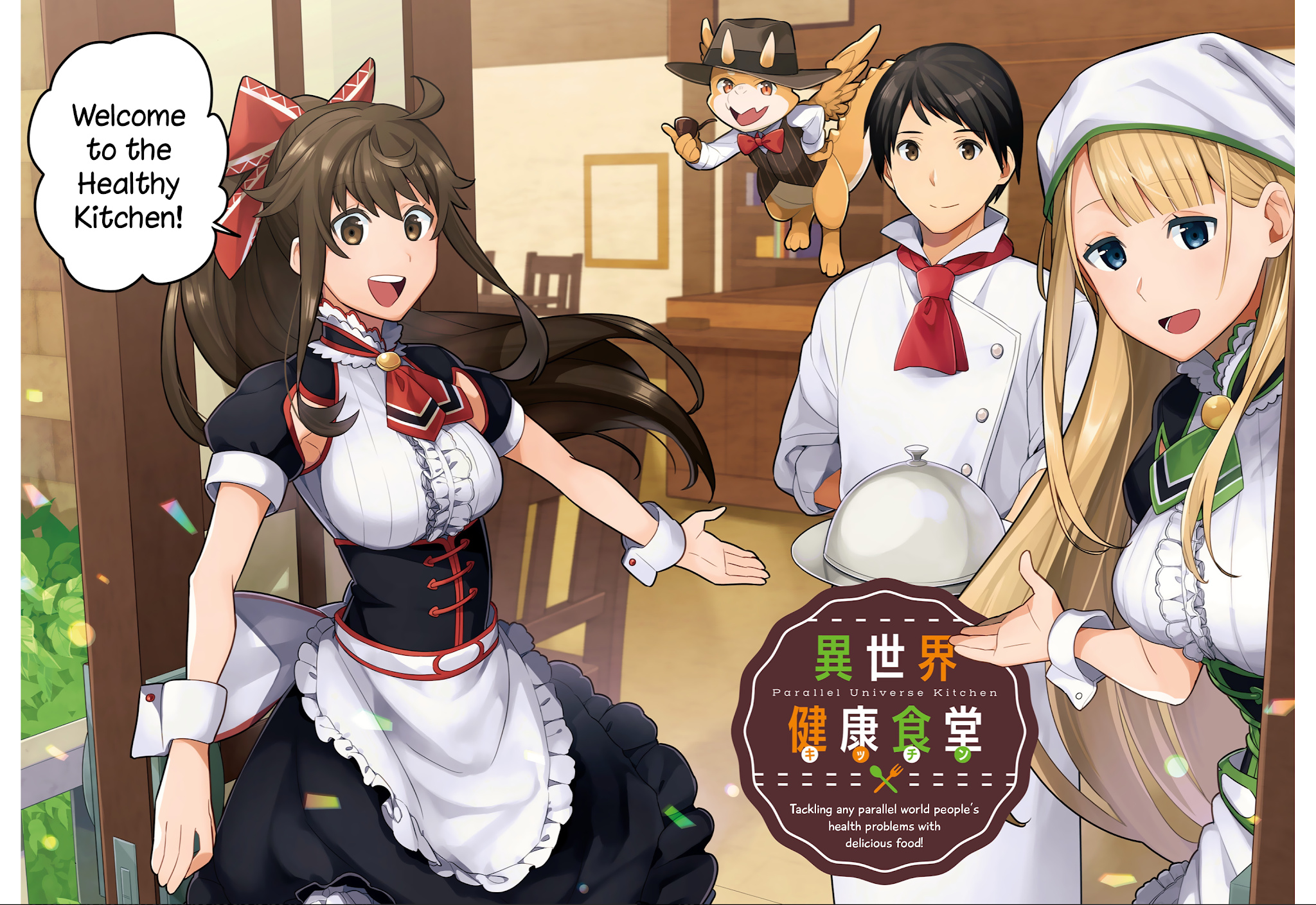 Isekai Healthy Kitchen - Chapter 1: Welcome To The Healthy Kitchen!