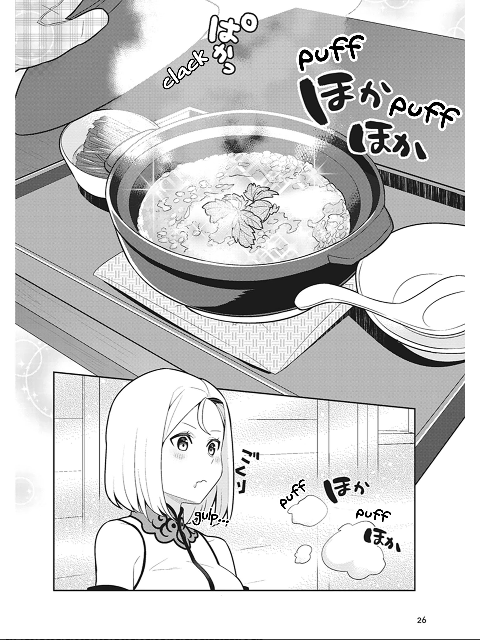 Isekai Healthy Kitchen - Chapter 1: Welcome To The Healthy Kitchen!