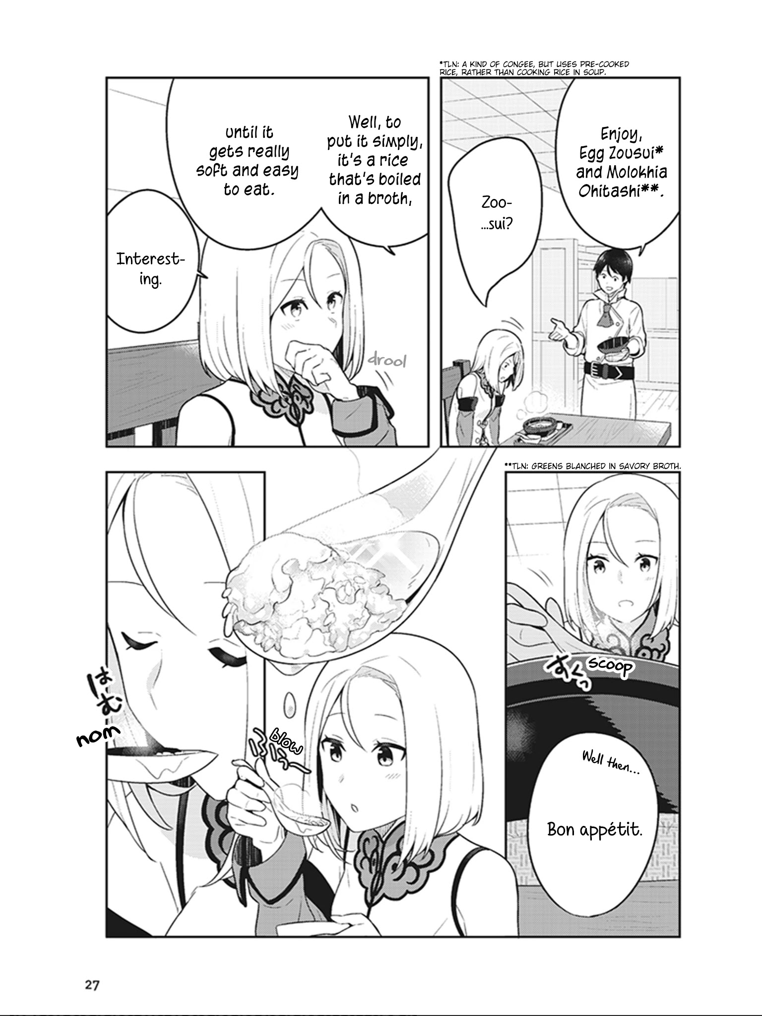 Isekai Healthy Kitchen - Chapter 1: Welcome To The Healthy Kitchen!