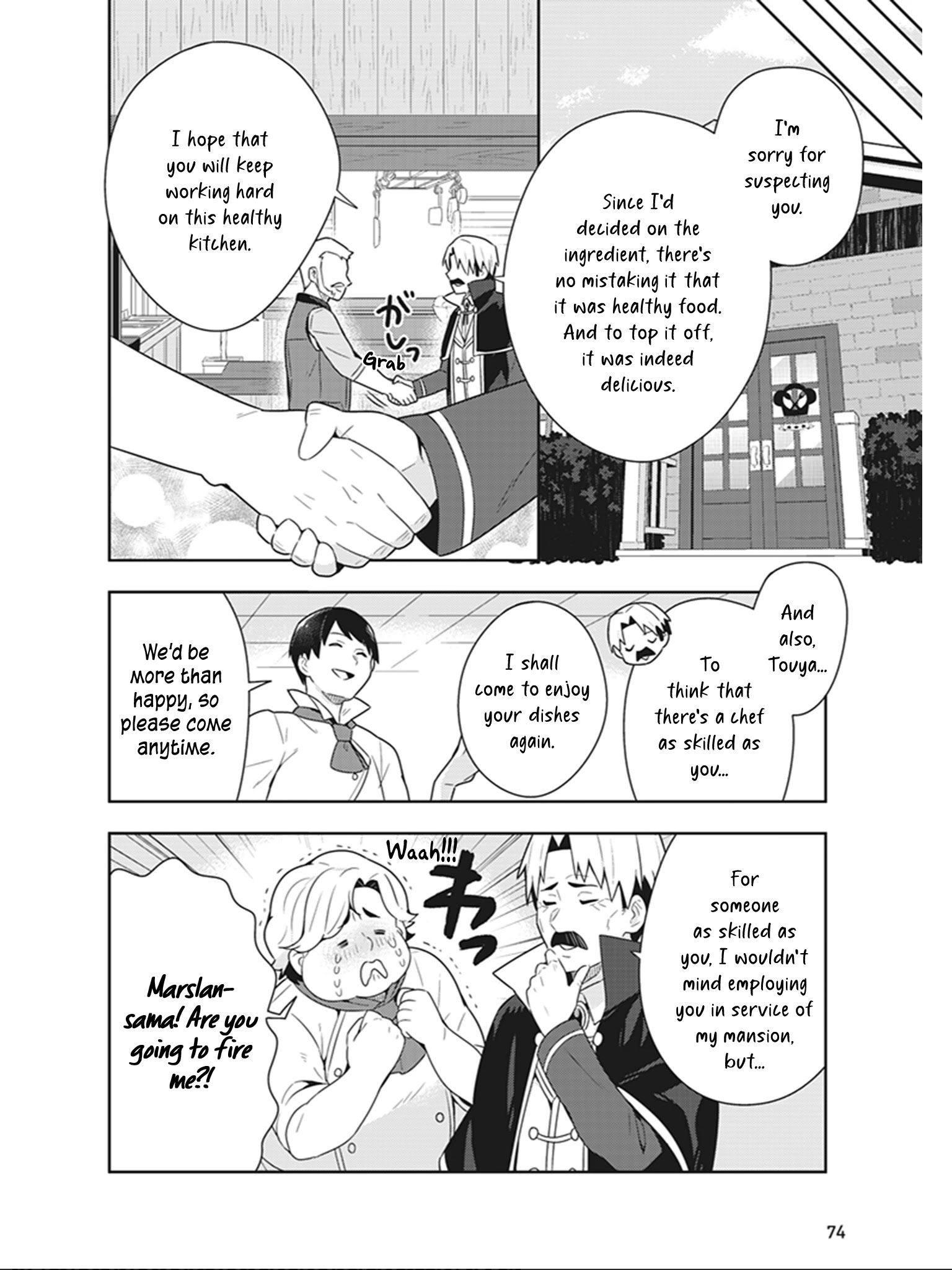 Isekai Healthy Kitchen - Chapter 7: A Sudden Cooking Battle