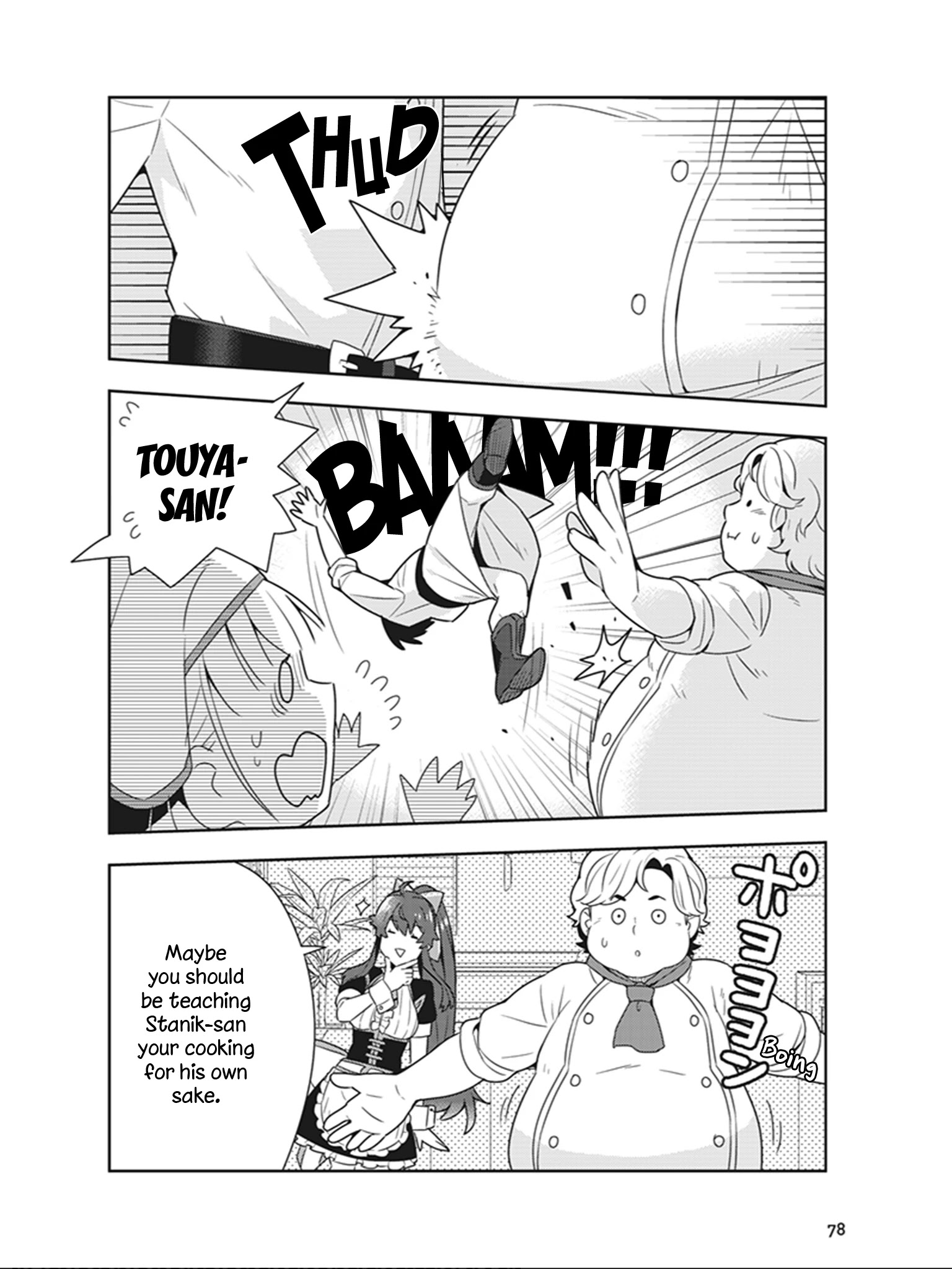 Isekai Healthy Kitchen - Chapter 7: A Sudden Cooking Battle