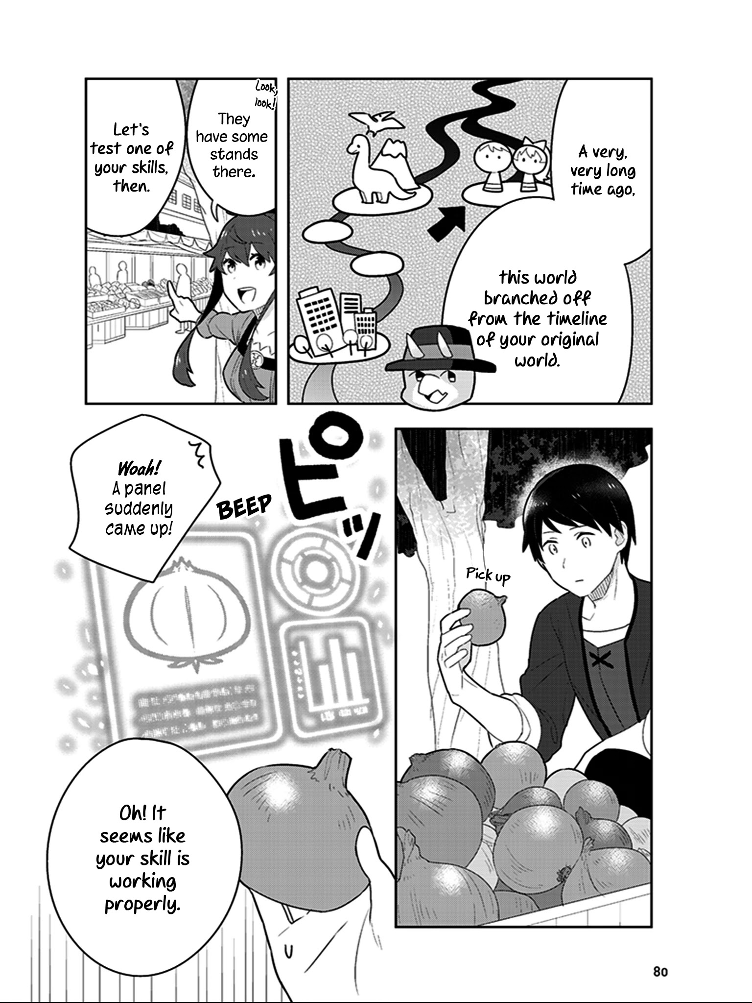 Isekai Healthy Kitchen - Chapter 3: A Suggestion From The Brother-Sister Pair In Another World