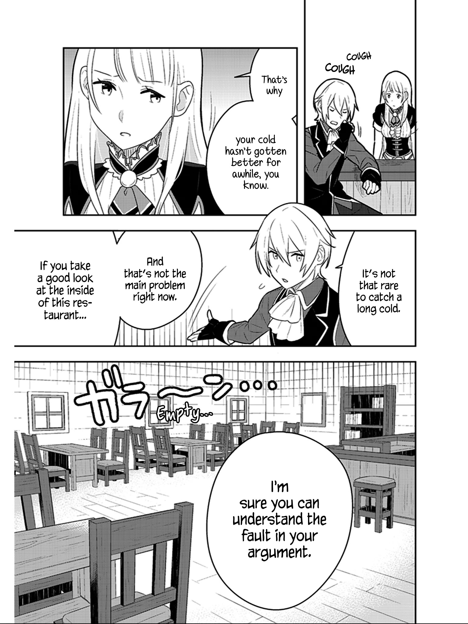 Isekai Healthy Kitchen - Chapter 3: A Suggestion From The Brother-Sister Pair In Another World