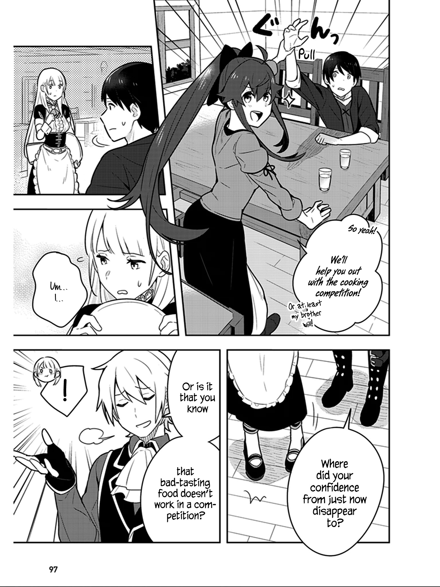 Isekai Healthy Kitchen - Chapter 3: A Suggestion From The Brother-Sister Pair In Another World