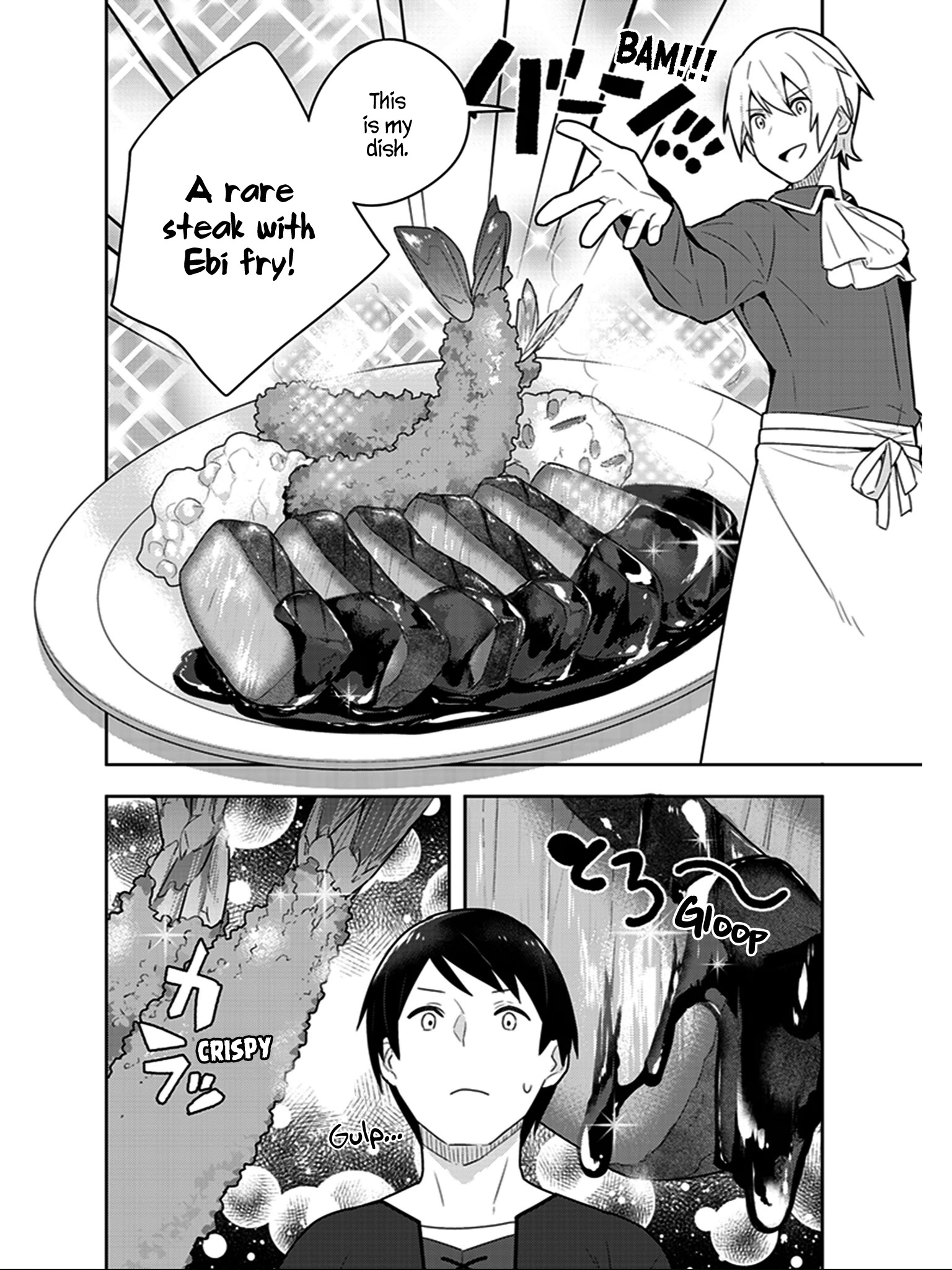 Isekai Healthy Kitchen - Chapter 3: A Suggestion From The Brother-Sister Pair In Another World