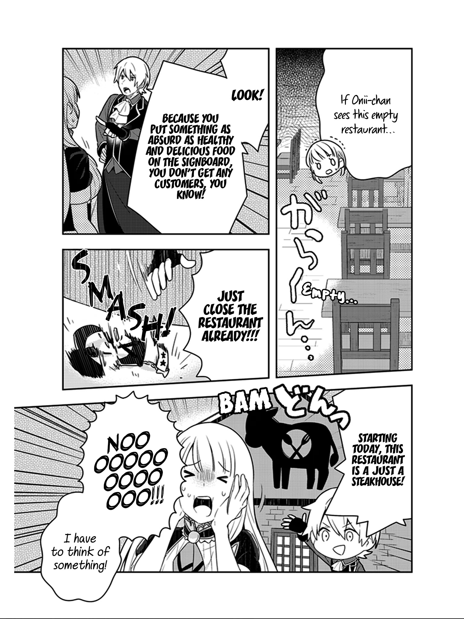 Isekai Healthy Kitchen - Chapter 4.5: Extra Chapter: A Day In The Life Of The Siblings Of Another World