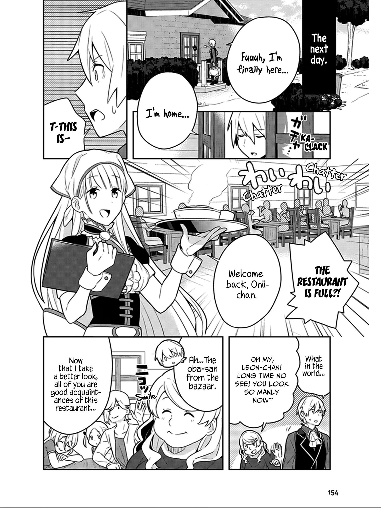 Isekai Healthy Kitchen - Chapter 4.5: Extra Chapter: A Day In The Life Of The Siblings Of Another World