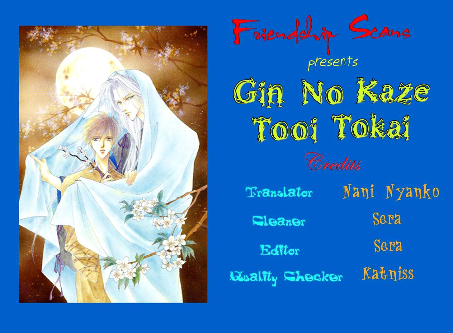 Gin No Kaze - Vol.1 Chapter 3